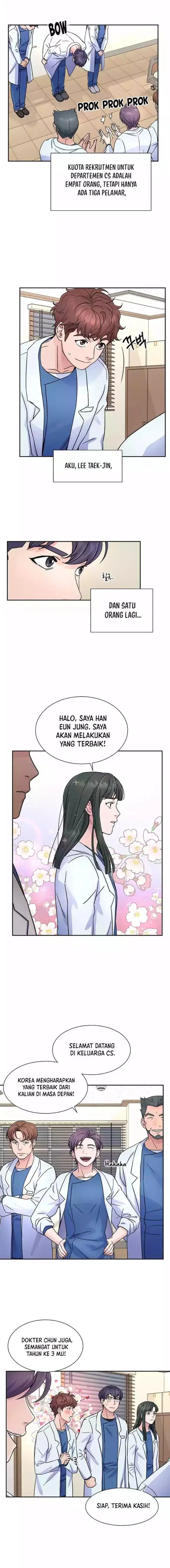 image-komik-return-of-max-level-doctor-chapter-19-10/14