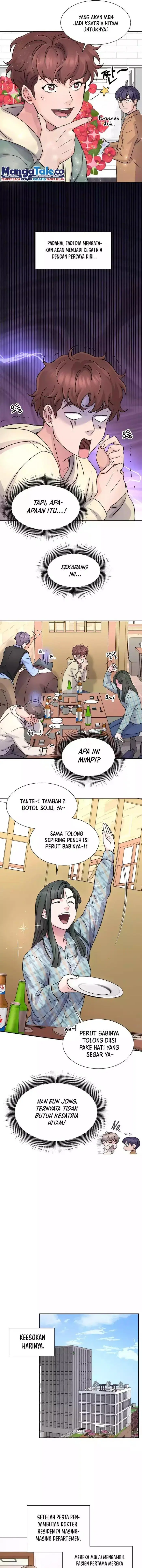 image-komik-return-of-max-level-doctor-chapter-19-12/14