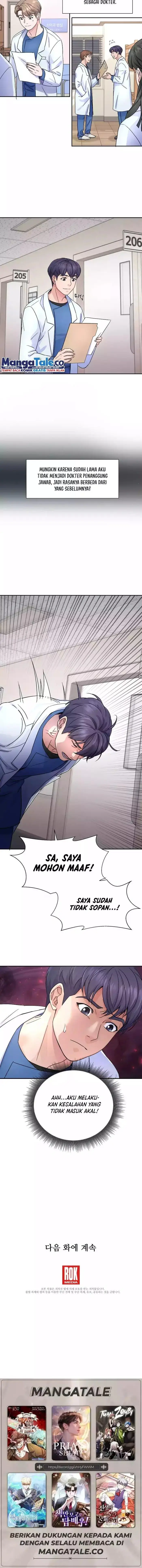 image-komik-return-of-max-level-doctor-chapter-19-13/14