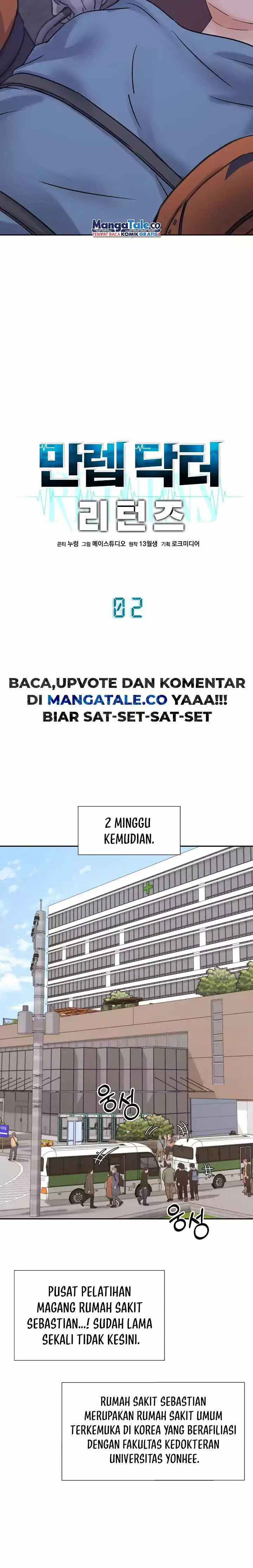 image-komik-return-of-max-level-doctor-chapter-2-8/21