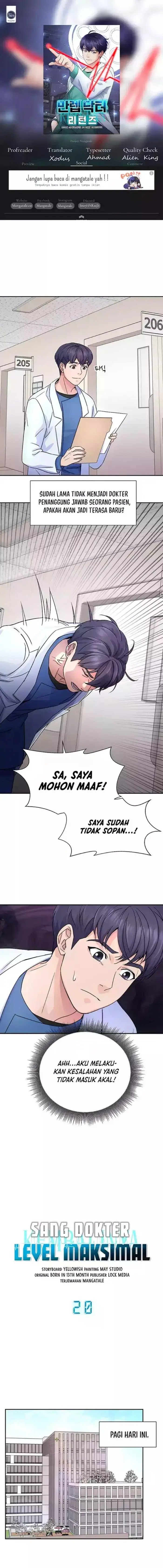 image-komik-return-of-max-level-doctor-chapter-20-0/14