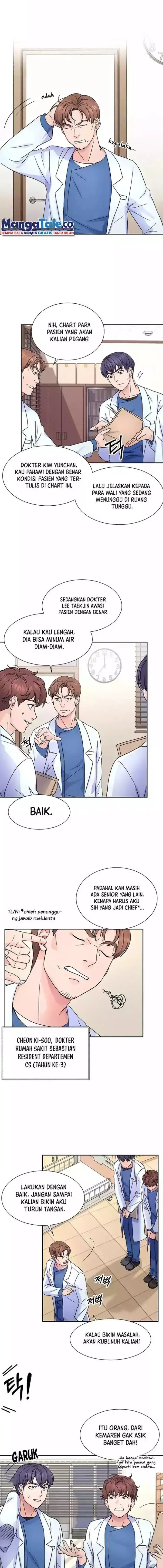 image-komik-return-of-max-level-doctor-chapter-20-1/14