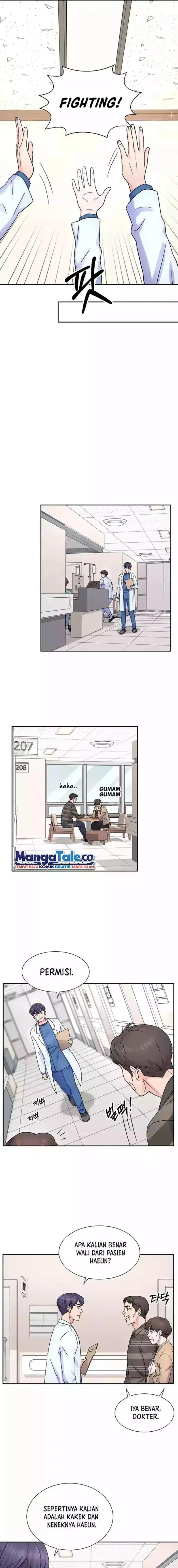 image-komik-return-of-max-level-doctor-chapter-20-3/14