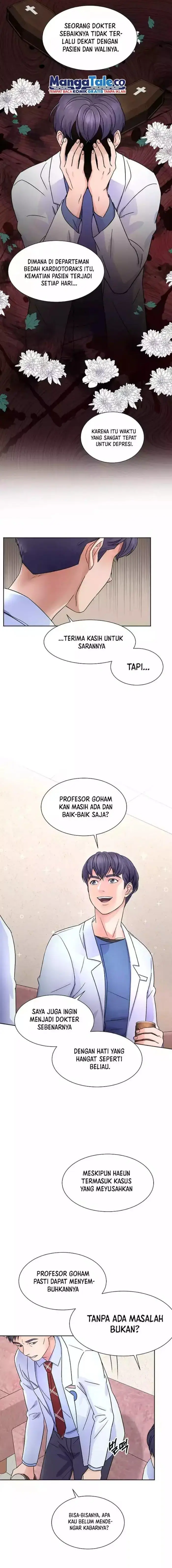 image-komik-return-of-max-level-doctor-chapter-20-11/14