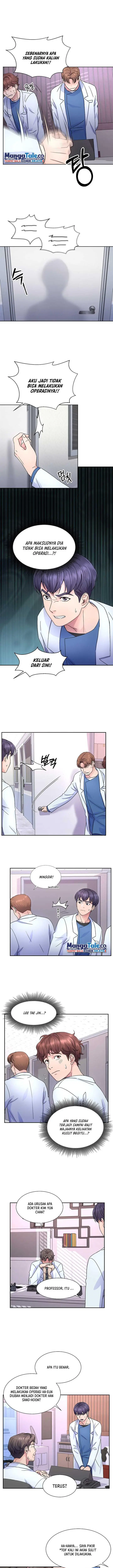 image-komik-return-of-max-level-doctor-chapter-21-1/11