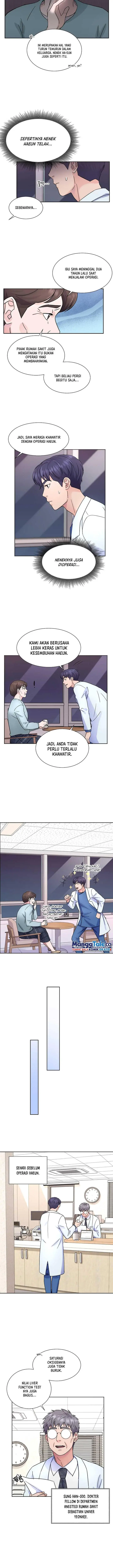 image-komik-return-of-max-level-doctor-chapter-21-6/11