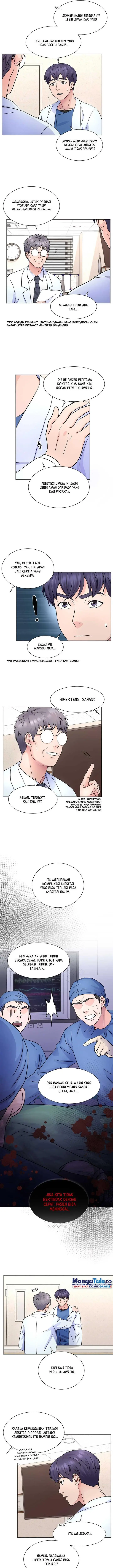 image-komik-return-of-max-level-doctor-chapter-21-7/11