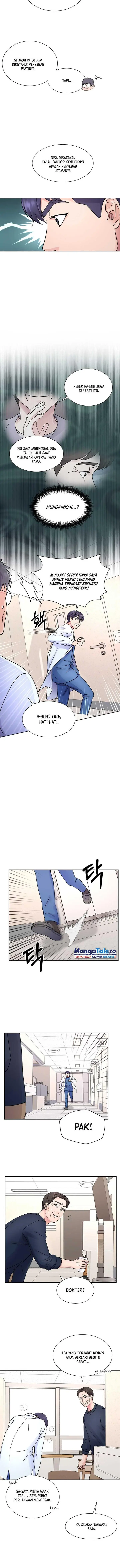 image-komik-return-of-max-level-doctor-chapter-21-8/11