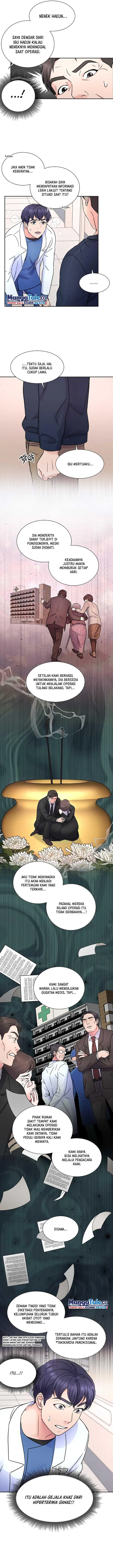 image-komik-return-of-max-level-doctor-chapter-21-9/11