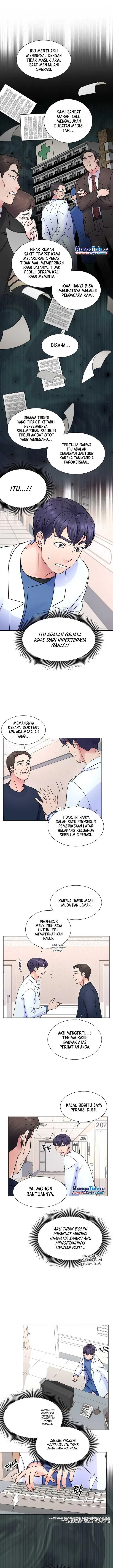 image-komik-return-of-max-level-doctor-chapter-22-1/11