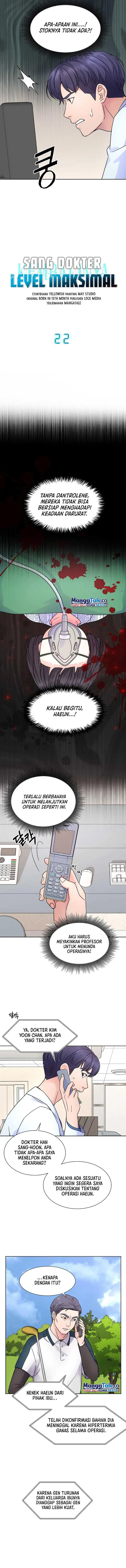 image-komik-return-of-max-level-doctor-chapter-22-2/11