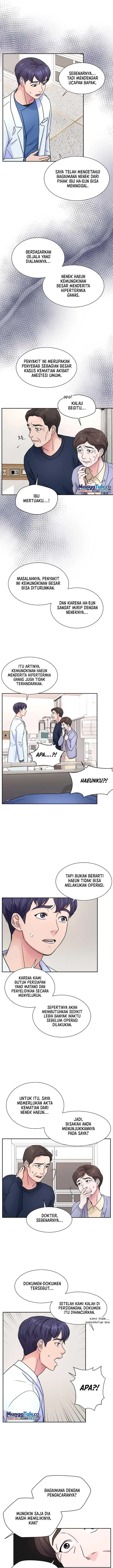 image-komik-return-of-max-level-doctor-chapter-22-5/11