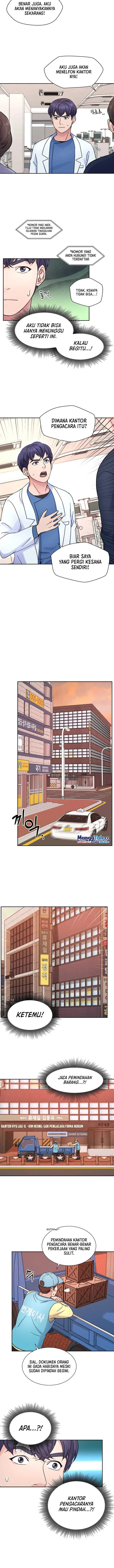 image-komik-return-of-max-level-doctor-chapter-22-6/11