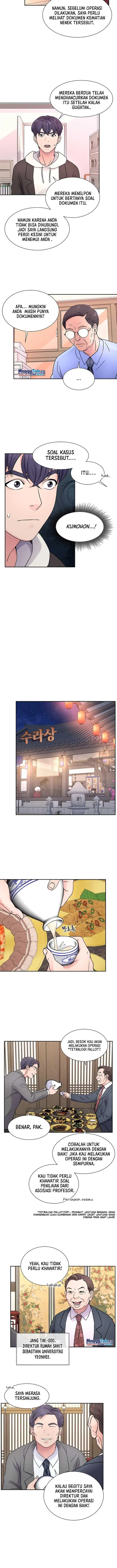 image-komik-return-of-max-level-doctor-chapter-22-8/11