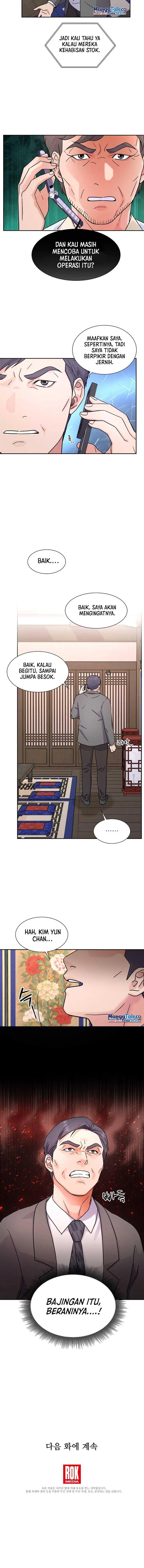 image-komik-return-of-max-level-doctor-chapter-22-10/11