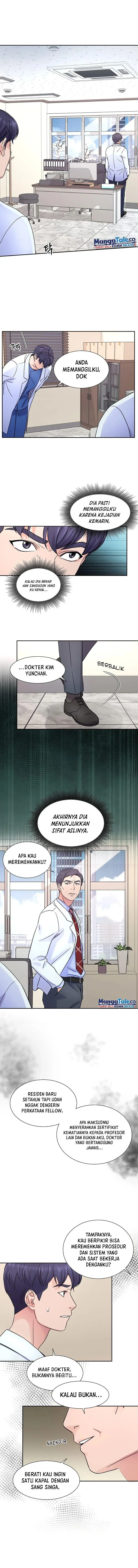 image-komik-return-of-max-level-doctor-chapter-23-3/15