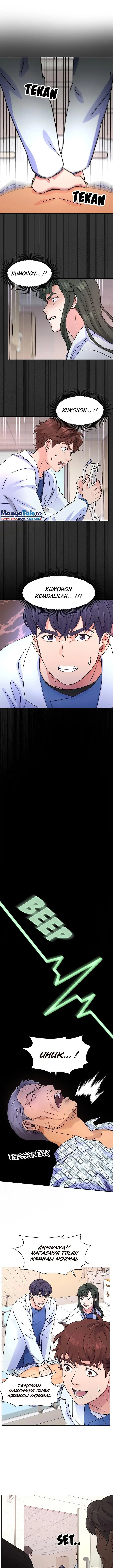 image-komik-return-of-max-level-doctor-chapter-24-1/16