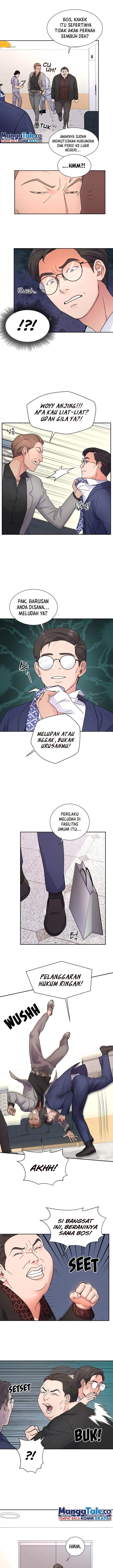 image-komik-return-of-max-level-doctor-chapter-24-5/16