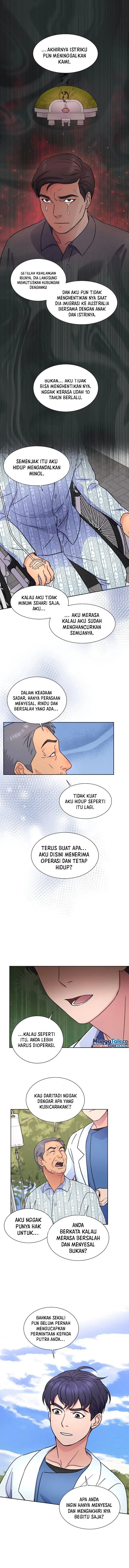 image-komik-return-of-max-level-doctor-chapter-24-12/16