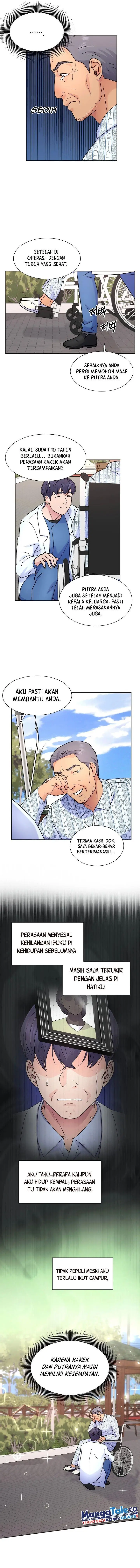 image-komik-return-of-max-level-doctor-chapter-24-13/16