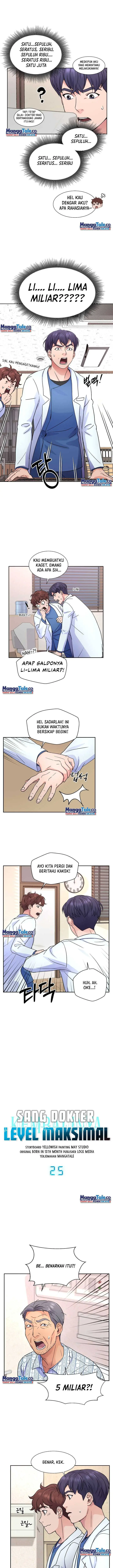 image-komik-return-of-max-level-doctor-chapter-25-1/11