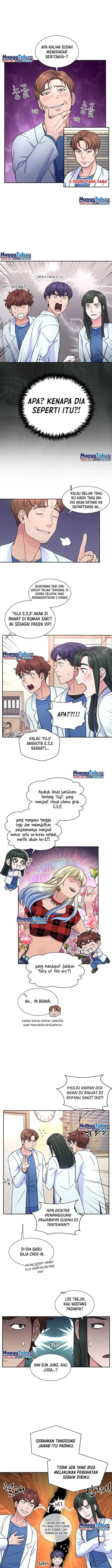 image-komik-return-of-max-level-doctor-chapter-26-1/11