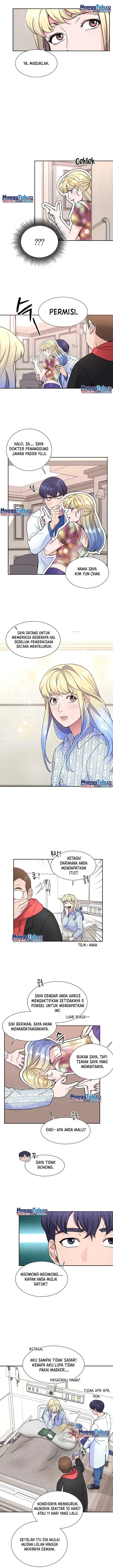 image-komik-return-of-max-level-doctor-chapter-26-4/11