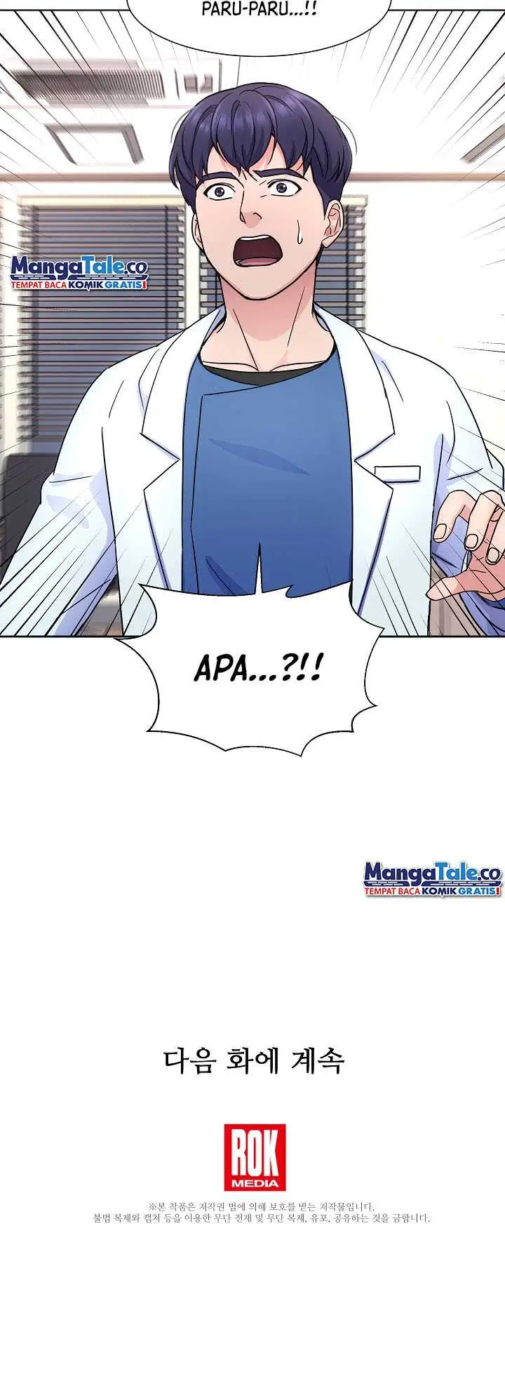 image-komik-return-of-max-level-doctor-chapter-26-10/11