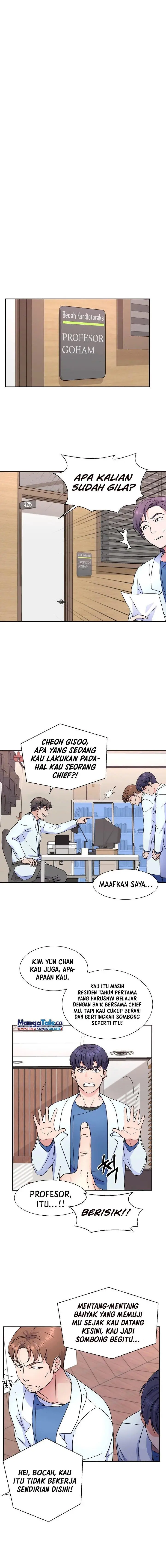 image-komik-return-of-max-level-doctor-chapter-27-3/16