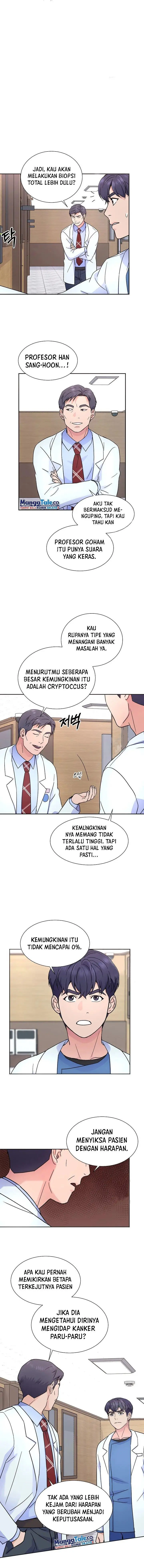 image-komik-return-of-max-level-doctor-chapter-27-8/16