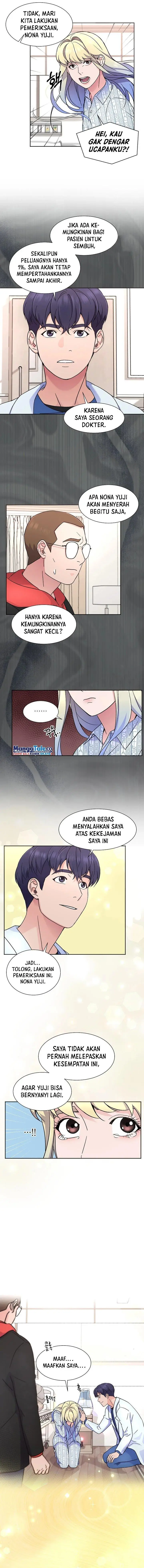 image-komik-return-of-max-level-doctor-chapter-27-12/16