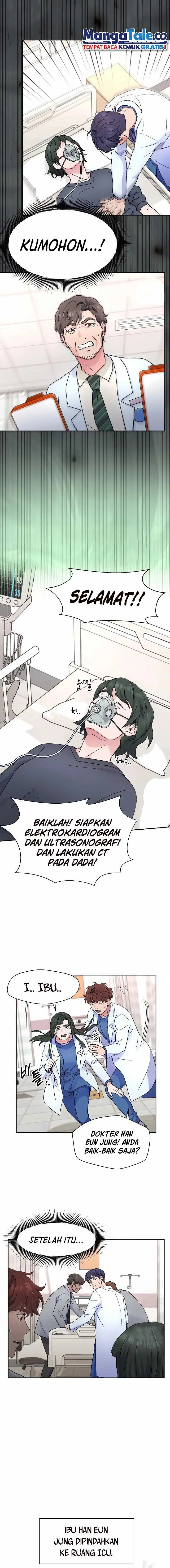 image-komik-return-of-max-level-doctor-chapter-28-6/13