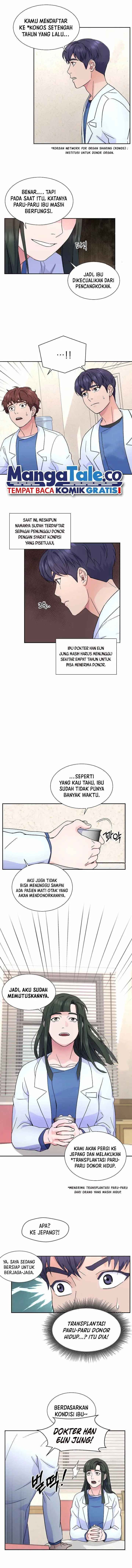image-komik-return-of-max-level-doctor-chapter-28-10/13