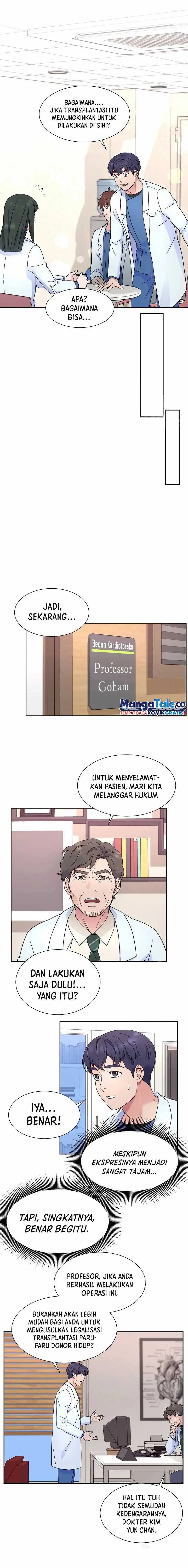 image-komik-return-of-max-level-doctor-chapter-28-11/13