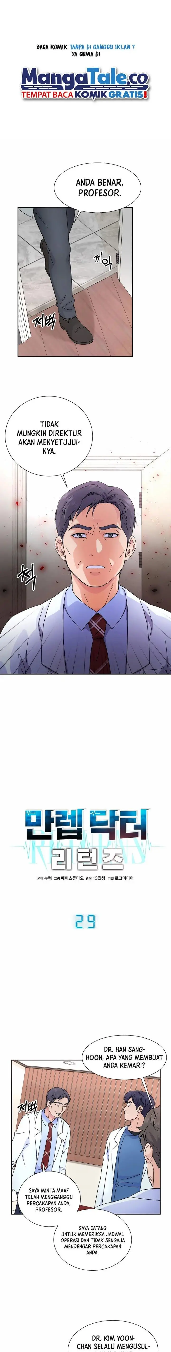 image-komik-return-of-max-level-doctor-chapter-29-1/18