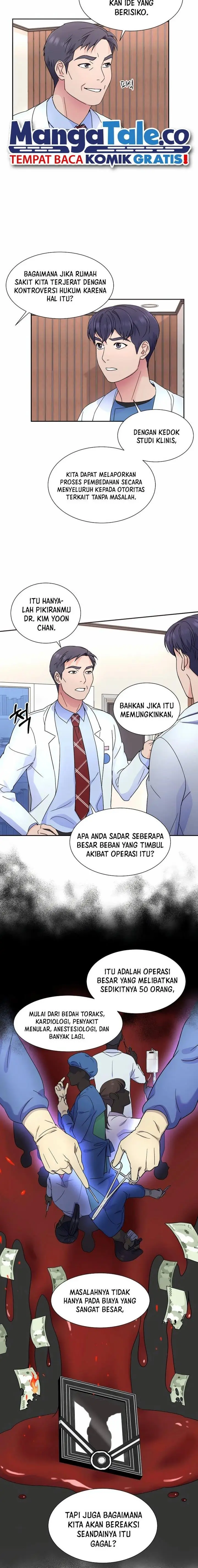 image-komik-return-of-max-level-doctor-chapter-29-2/18