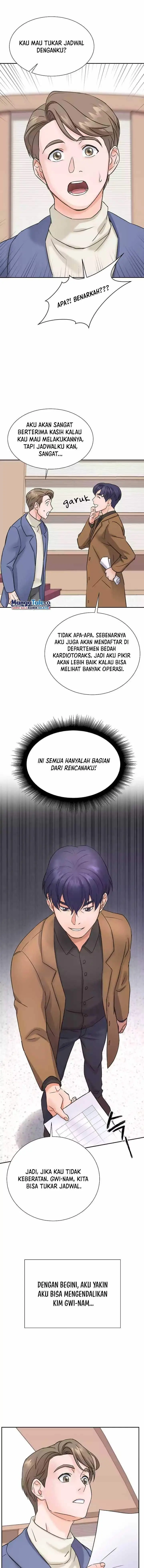 image-komik-return-of-max-level-doctor-chapter-3-17/21