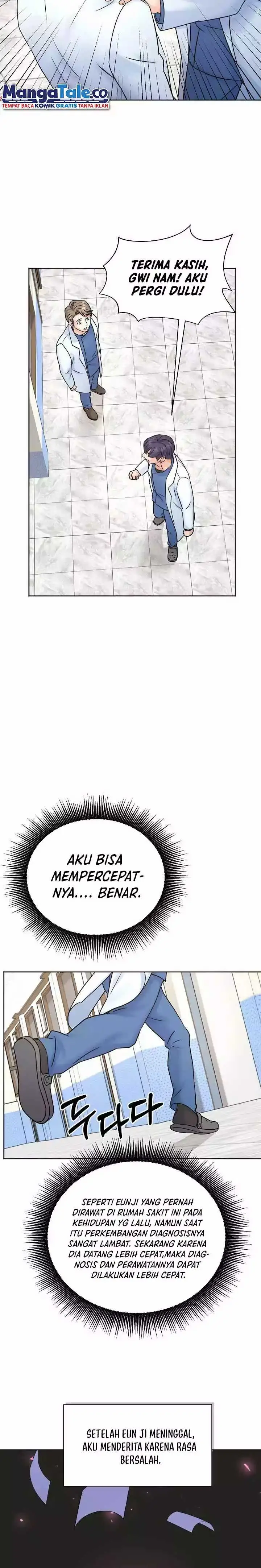 image-komik-return-of-max-level-doctor-chapter-5-13/16