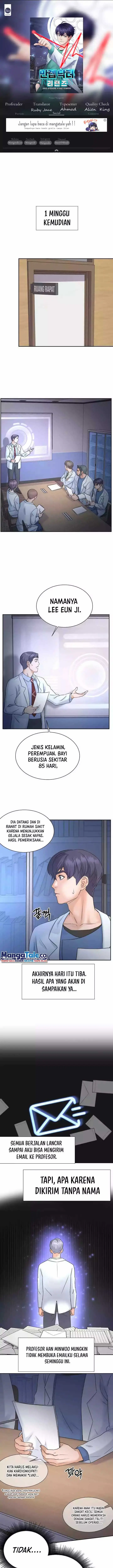image-komik-return-of-max-level-doctor-chapter-6-0/16