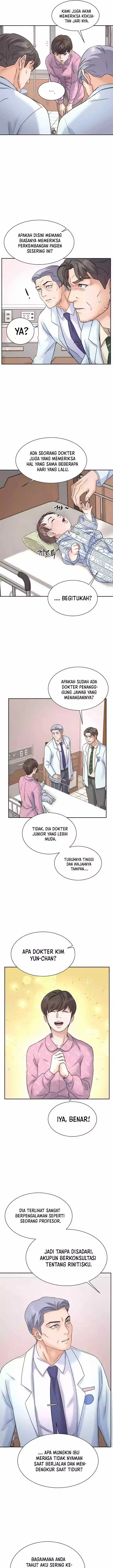 image-komik-return-of-max-level-doctor-chapter-6-4/16