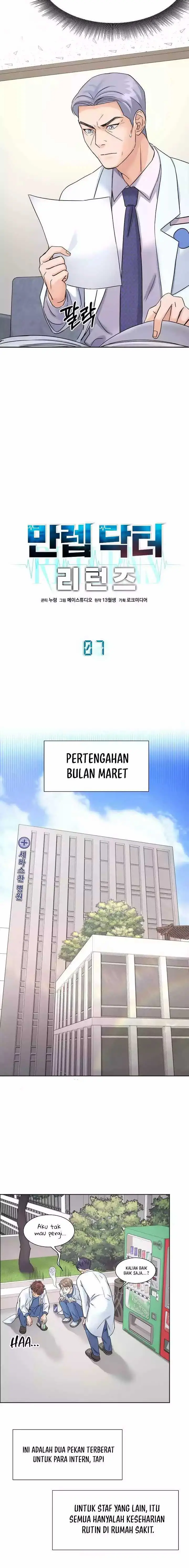 image-komik-return-of-max-level-doctor-chapter-7-1/18