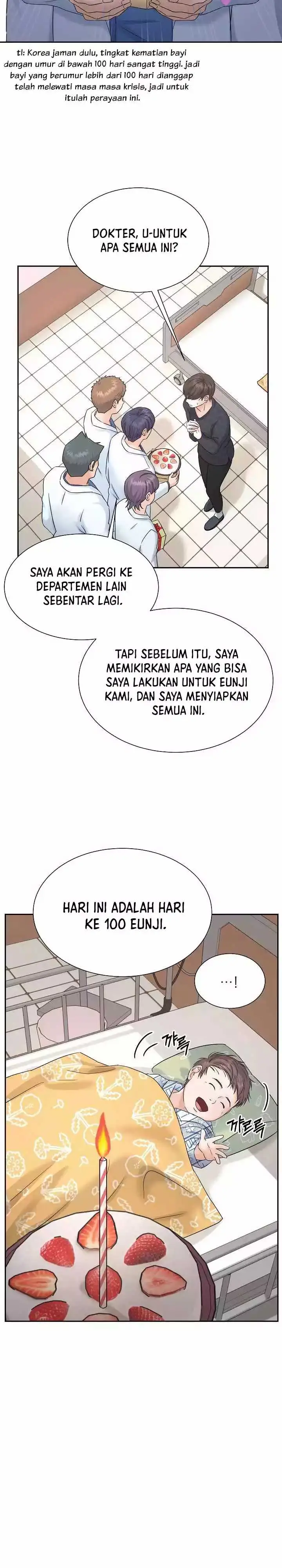 image-komik-return-of-max-level-doctor-chapter-7-15/18