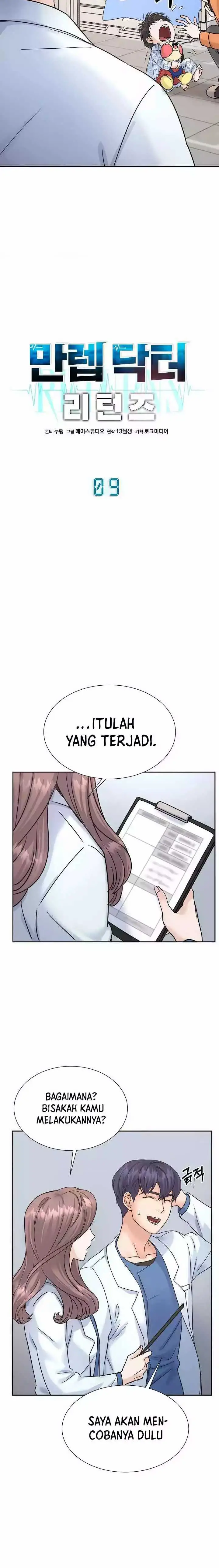 image-komik-return-of-max-level-doctor-chapter-9-1/18