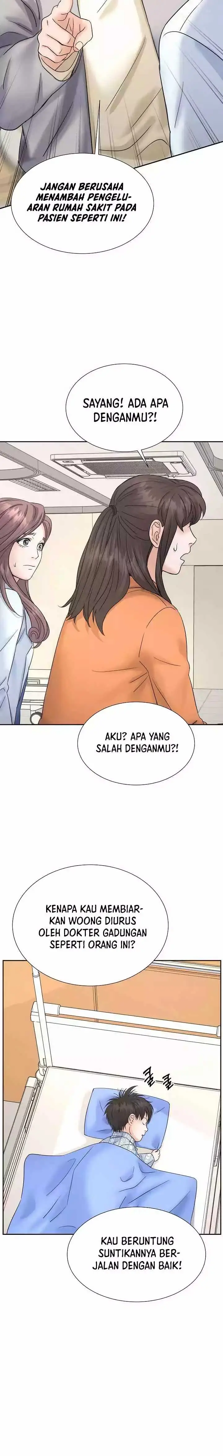 image-komik-return-of-max-level-doctor-chapter-9-15/18