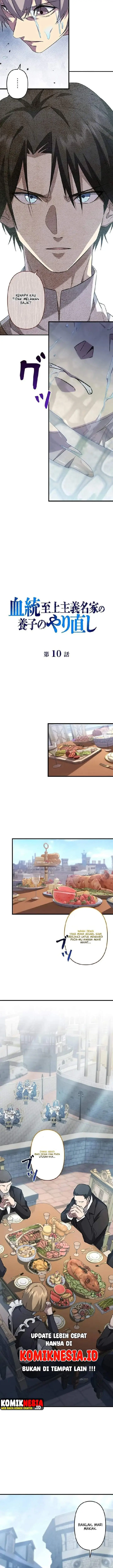 image-komik-return-of-the-adopted-child-in-a-world-of-bloodline-supremacy-chapter-10-4/13