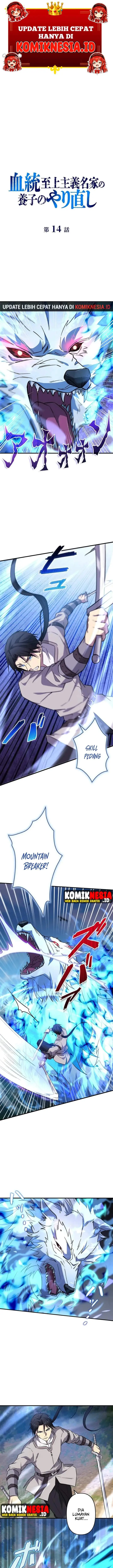 image-komik-return-of-the-adopted-child-in-a-world-of-bloodline-supremacy-chapter-14-0/15