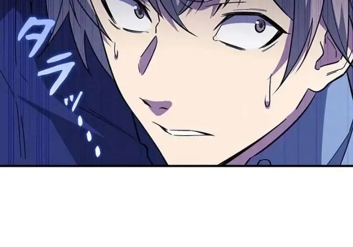 image-komik-return-of-the-adopted-child-in-a-world-of-bloodline-supremacy-chapter-15-14/18
