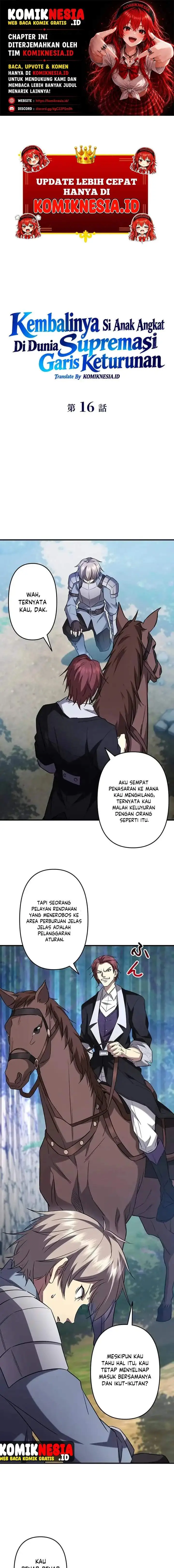 image-komik-return-of-the-adopted-child-in-a-world-of-bloodline-supremacy-chapter-16-0/11