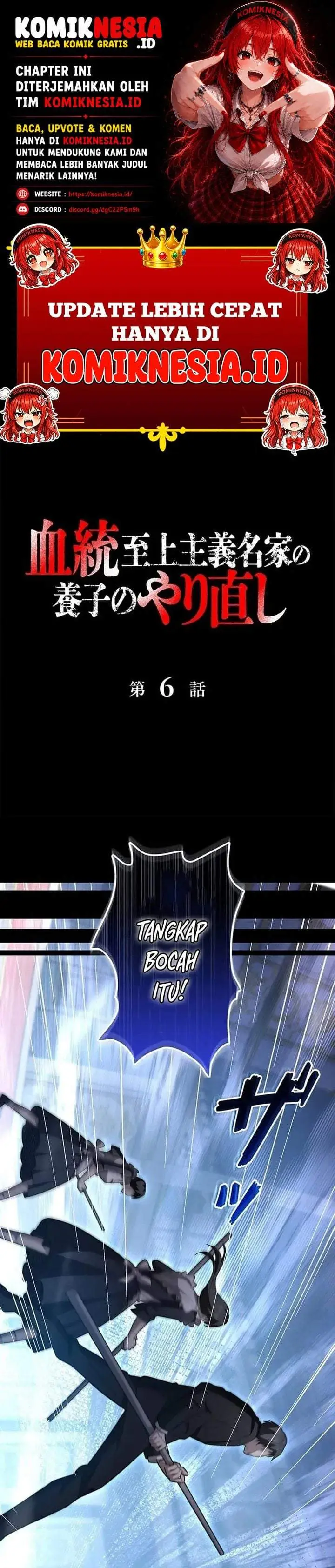 image-komik-return-of-the-adopted-child-in-a-world-of-bloodline-supremacy-chapter-6-0/28