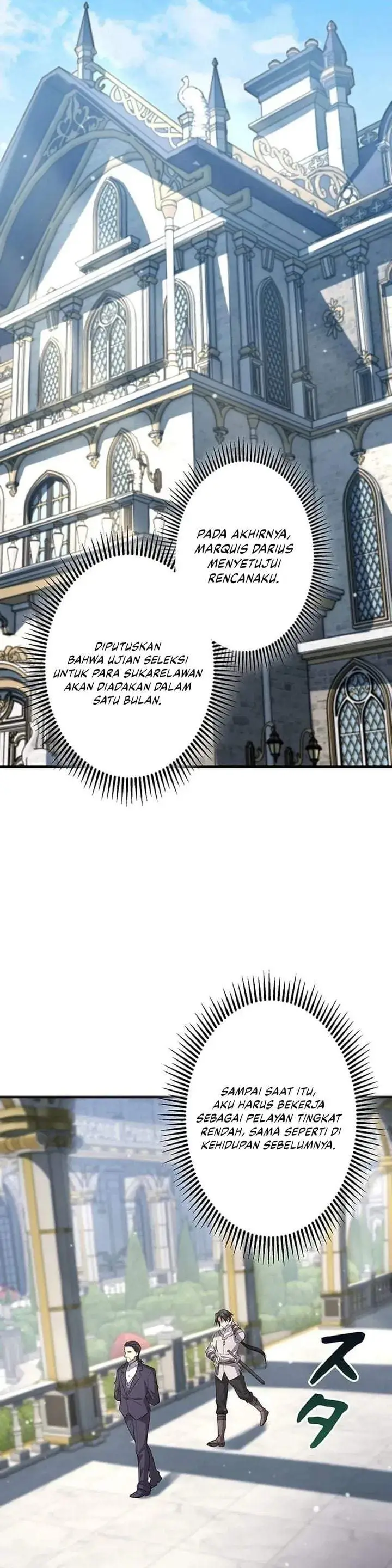 image-komik-return-of-the-adopted-child-in-a-world-of-bloodline-supremacy-chapter-6-14/28